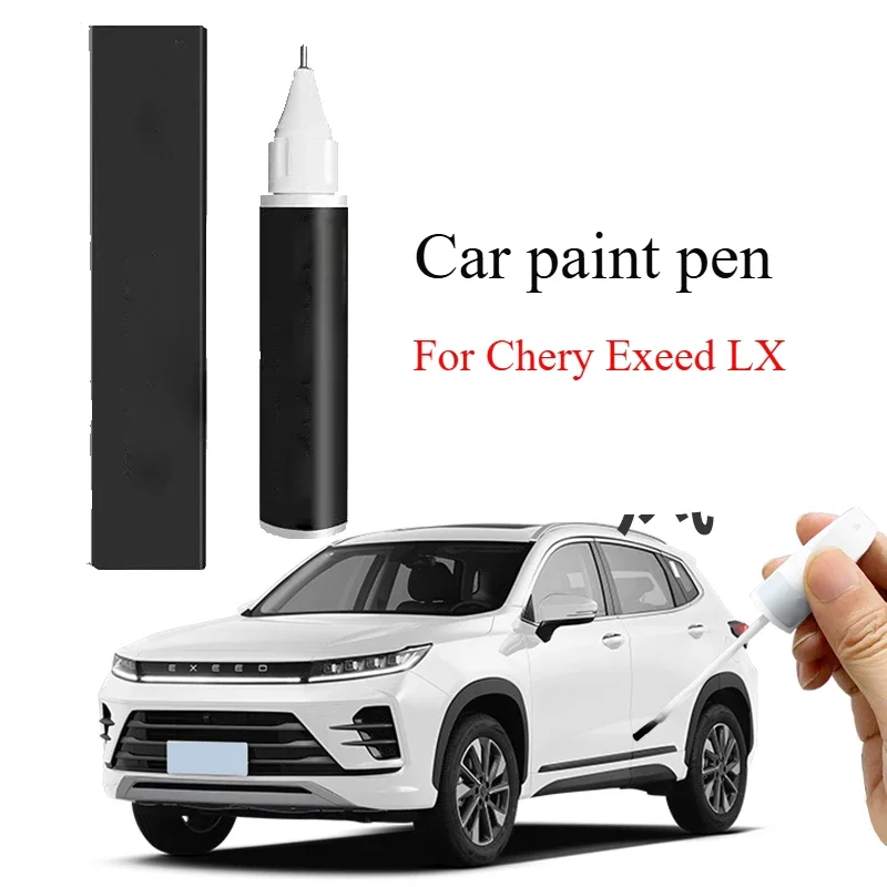 For Chery Exeed LX Repair Pen Haoyue White Meteorite Grey Special Wind Chasing Auto Supplies