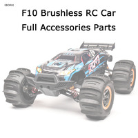 EBORUI F10 RC Car Full Accessories Parts Extra Body Shell for XLF F10 2.4G 4WD High Speed RC Car Replacement Accessories