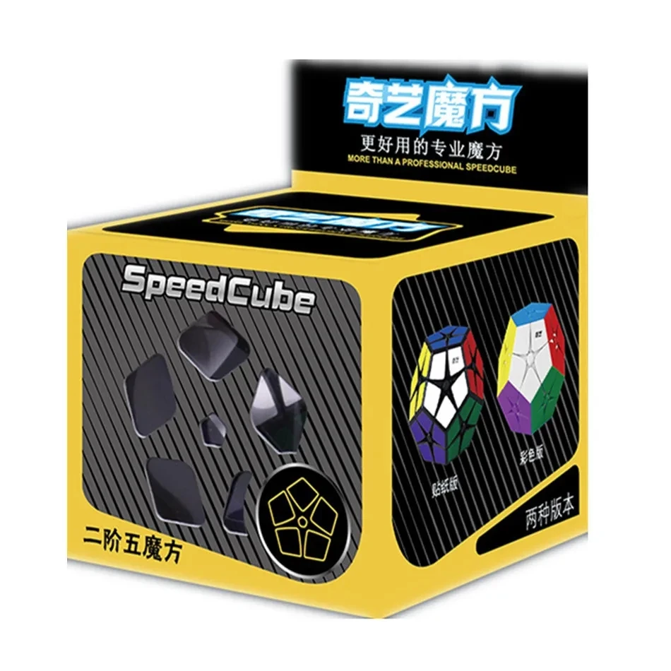 QiYi 2x2 Megaminxes Magic Cube 12 Faces Dodecahedron Puzzle Educational Toys QiYi Speed Cube for Children Gifts