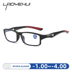 Diopter -1.0 -2.0 -3.0 Sport Myopia Glasses Finished Men's Unisex Outdoor TR-90 Ultralight Blue Blocking Optical Eyewear 2pcs