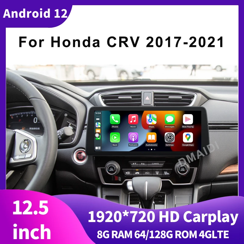 

12.5 Inch Car Multimedia Player Android 12 GPS Navigation for Honda CRV 2017-2021 Stereo Radio CarPlay WiFi 4G BT Touch Screen