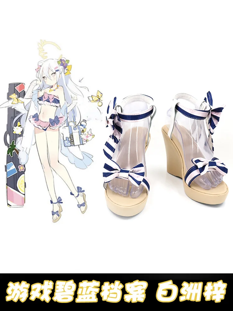 

Blue Archive Shirasu Azusa Cosplay Shoes Women Men Halloween Anime Cosplay Boots