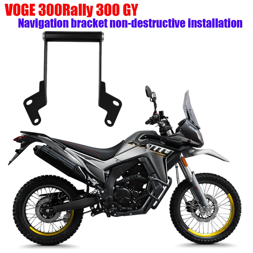 

Motorcycle Mobile Phone Holder Stand Support GPS Navigation Plate Bracket For Loncin Voge 300 Rally 300 GY 300GY Accessories