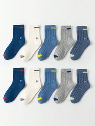 5 Pairs of Boys' Socks, New Spring, Autumn, and Winter Mid-Calf Socks, Sports Socks for Boys, Breathable Solid Color Trendy Socks