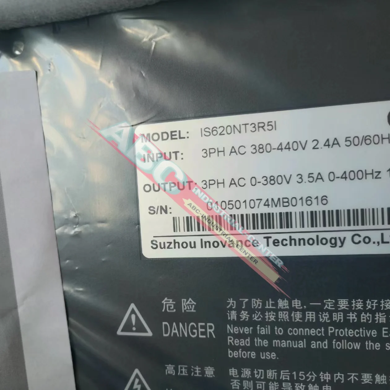 محرك سيرفو IS620NT5R4I IS620NT8R4I جديد في الصندوق