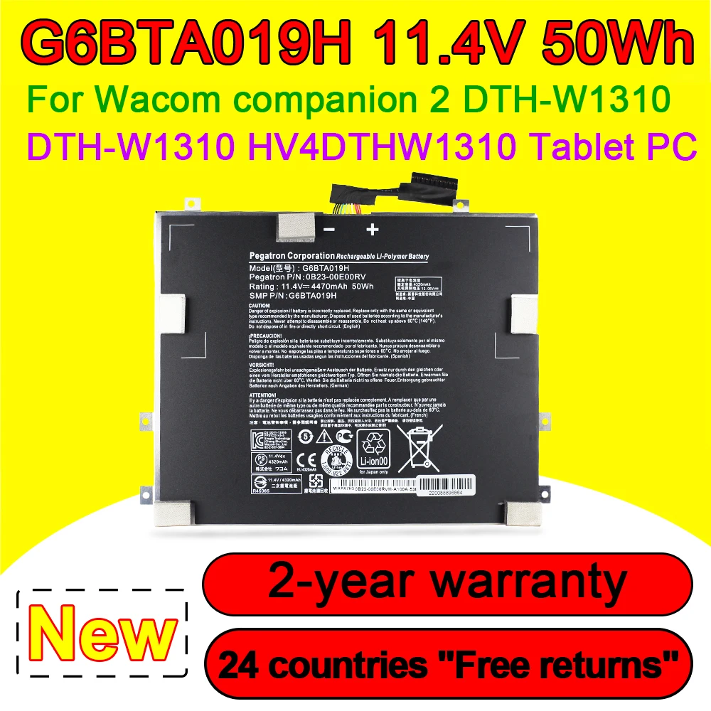 

G6BTA019H Laptop Battery For Wacom Companion 2 DTH-W1310 HV4DTHW1310 Tablet 0B23-00E00RV 11.4V 50Wh 4470mAh Replacement