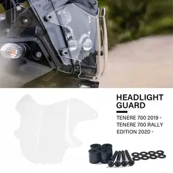 Acrylic Headlight Protector FOR Yamaha Tenere 700 Rally Edition 2020 - Tenere 700 XT 700 Z Hold 700 Protections Cover Guard