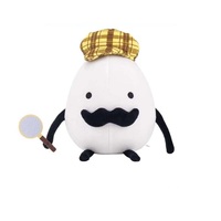 25cm Detective Egg Plush Game Stuffed Plushies Cartoon Doll Dolls Children toy Christmas Birthday Gifts