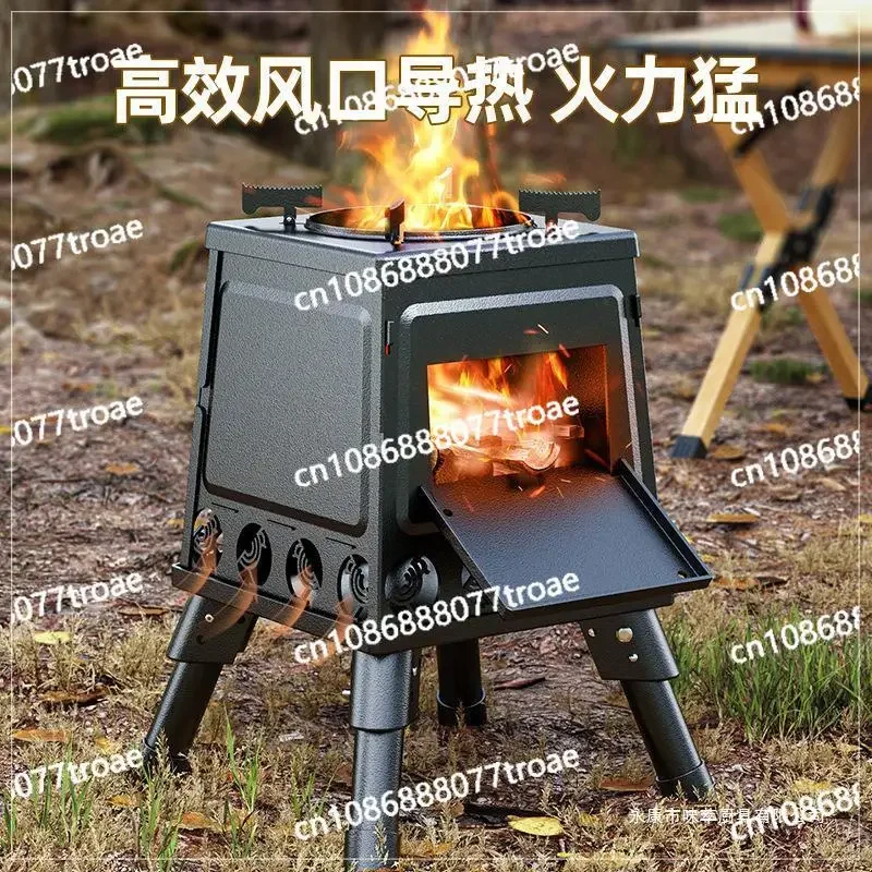 Outdoor Firewood Stove Portable Folding Camping Equipment Incinerator Stainless Steel Water Stove BBQ Burner