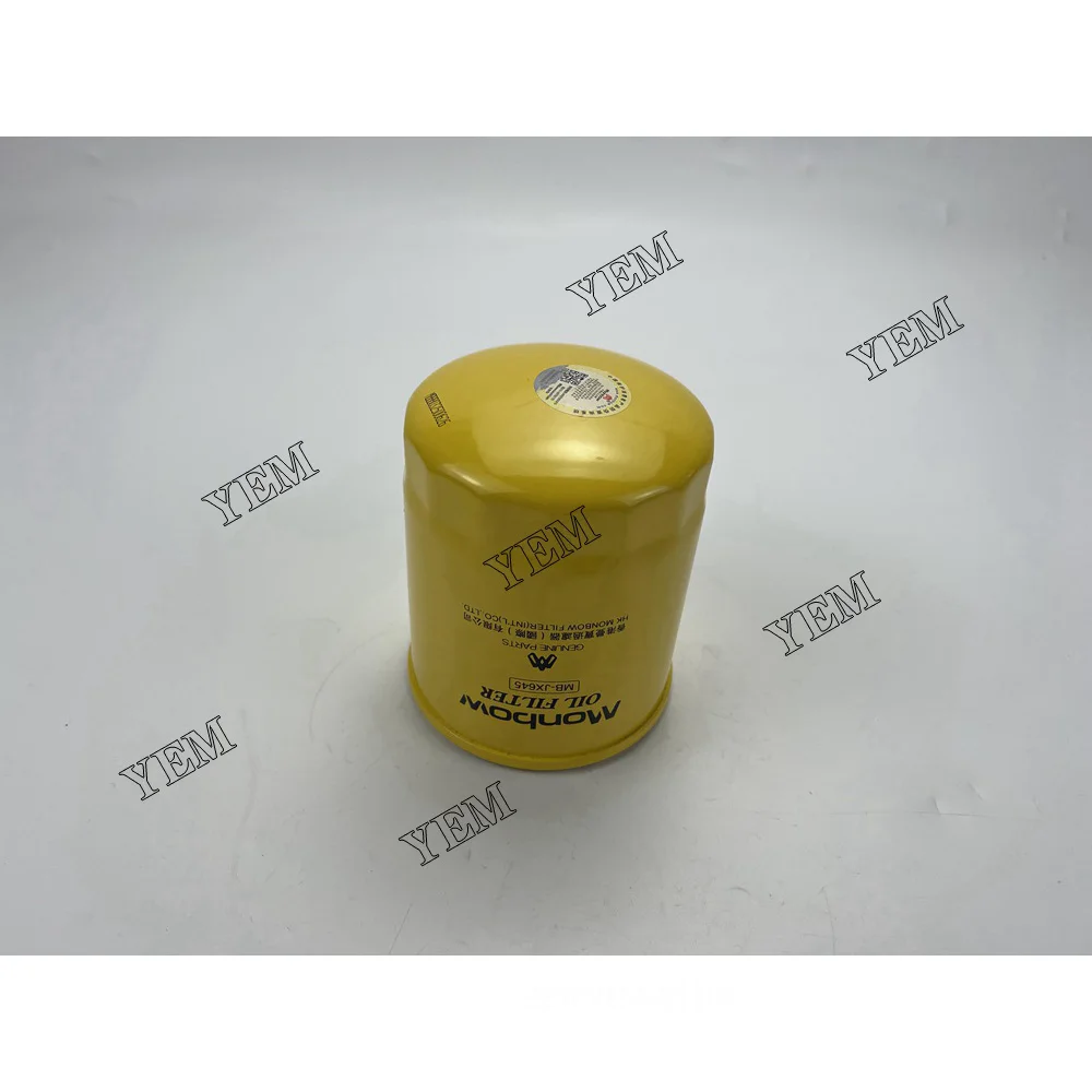 C240 Oil Filter ME014833 For Isuzu Machinery Diesel Engine