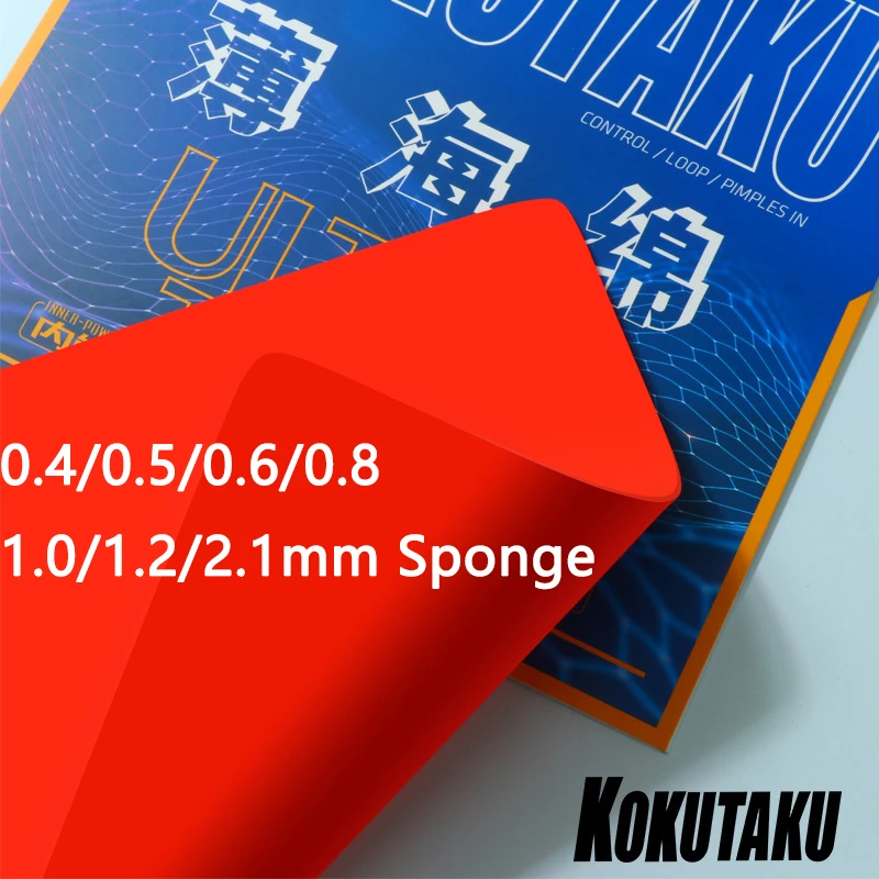 

Ultra Thin Table Tennis Rubber Sponge KOKUTAKU Random Color BLütenkirsche Japanese Sponge for Ping Pong Rubber 0.6/0.8/1.0/2.1mm