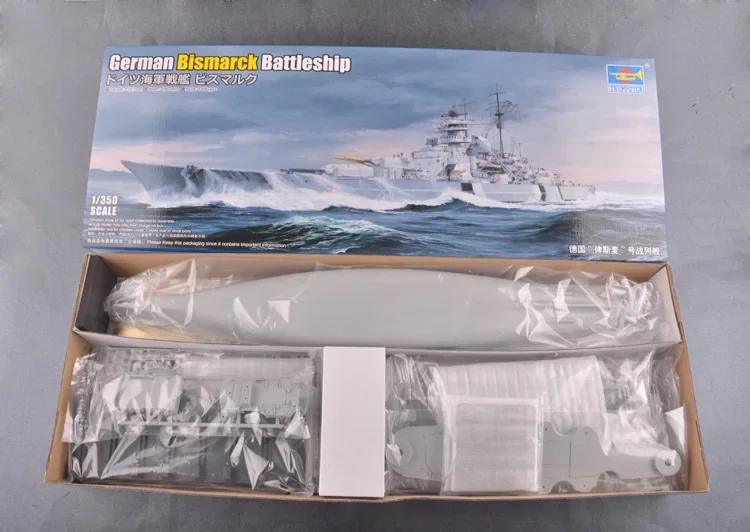 Trumpeter 05358 1/350 scale German Bismarck Battleship model kit 2020 new-Scale Model Kit