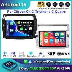Android 15 Carplay Car Radio For Citroen C4 C-Triomphe Quatre 2004 - 2014 Navigation GPS Multimedia Player Stereo WiFi+4G DSP BT