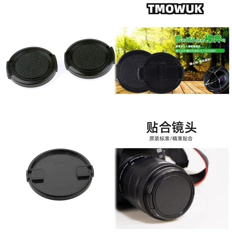 

For Nikon Zf Z8 Z6 Z7 Z5 Z50 Z6 I D1 D1H D1X Camera Lens Cap Protective Cover Center Pinch Snap-on 49mm 52 55 58 6 II
