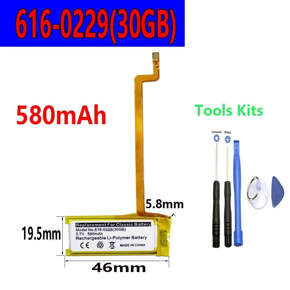 616-0232 Battery For iPod 5th Video 60GB 80GB For 6th Gen Classic Thick 160GB 616-0232 Battery Video5th 30GB A1238 616-0229