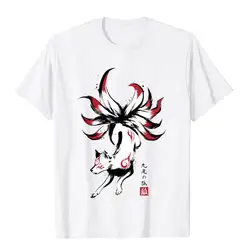 Kyubi No Kitsune Sumi-E Tshirt Amaterasu Okami Wolf Japanese T Shirt for Men Premium Cotton Men's Tops & Tees Novelty T Shirts