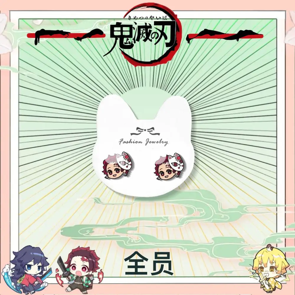 

In Stock Demon Slayer: Kimetsu No Yaiba All Members Of The Main Group Ear Studs And Clips