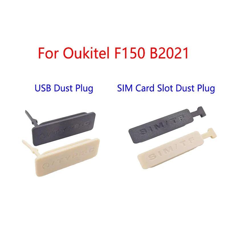 For Oukitel F150 B2021 Type-C Charge Plug USB Charging Port Protector Cover SIM Card Slot Dust Plug