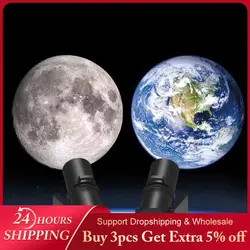 Earth Moon Projection Lamp Star Projector Planet Projector Background Atmosphere Led Night Light for Kids Bedroom Wall Decor