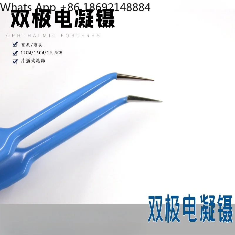 Bipolar electrocautery forceps, high temperature and high pressure resistant sterilization electrocautery forceps