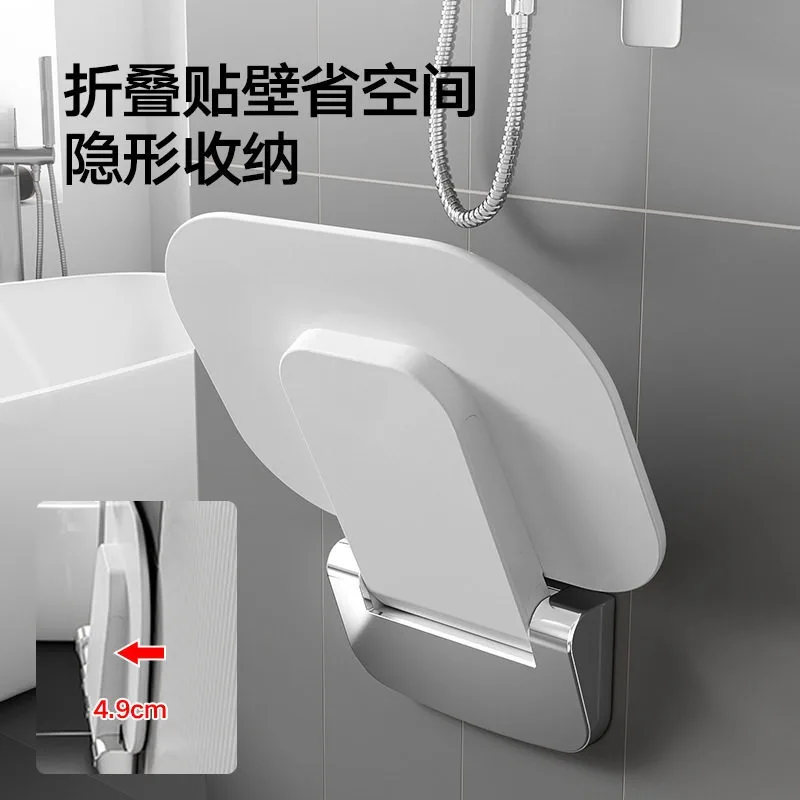 Wall Mounted Shower Seat Bearing Folding Bathroom Stool Home Barrier-free Toilet Chair Porch Shoe Changing Stool