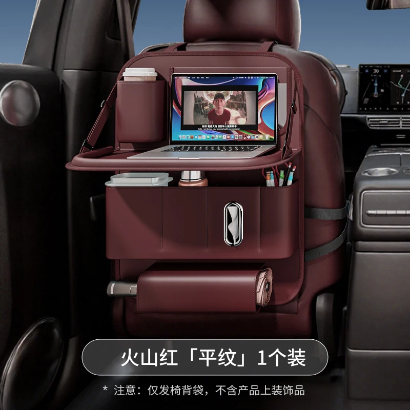 

Multi-functional Car Back Organizer Auto Hanging Storage Bag Rear Organizer Pouch Box Universal Vehicle Interior