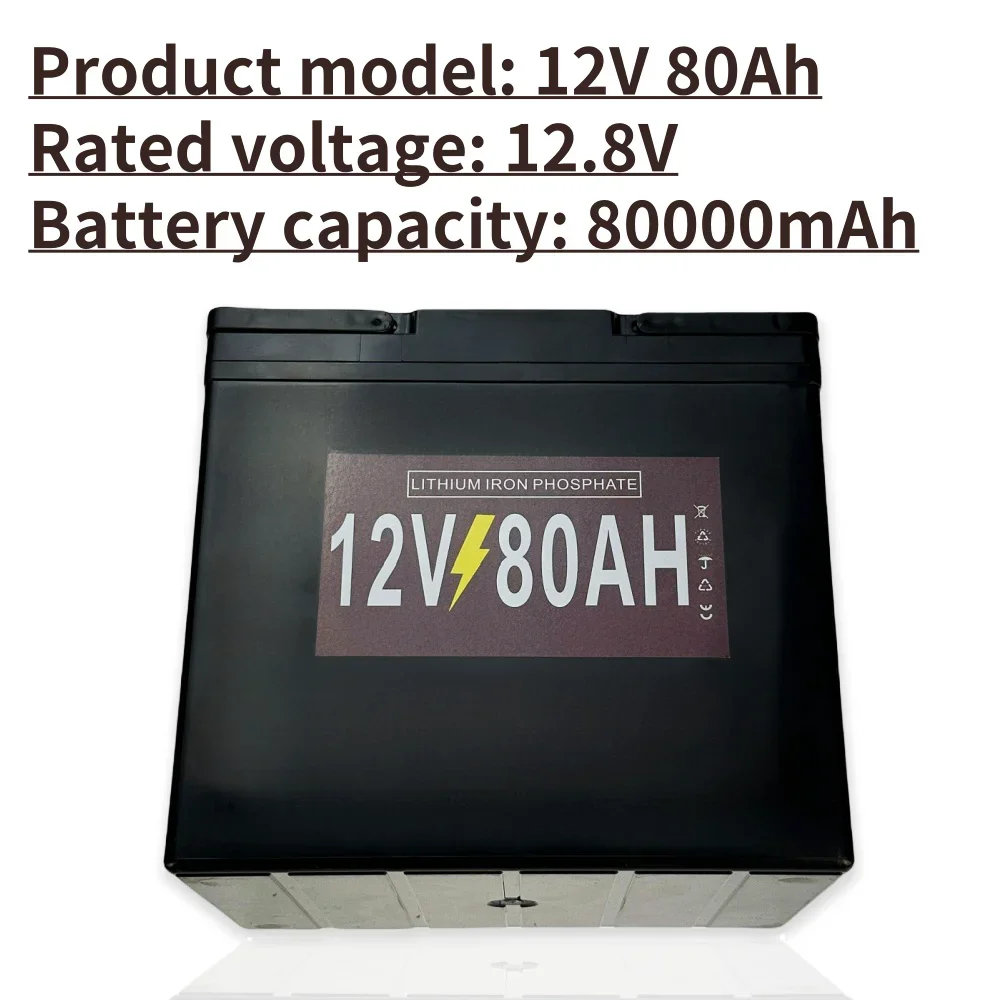 

Перезаряжаемая батарея 12 В, 80 Ач LiFePO4, встроенный BMS 12,8 В для кемперов на колесах, гольф-каров, внедорожных, внедорожных, солнечных батарей, ветров