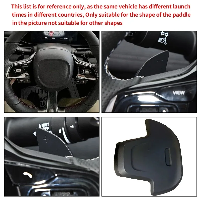For GAC Empow Trumpchi GS8 2023 2024 2025 Car Steering Wheel ABS Shift Paddle Extension DSG Shifters