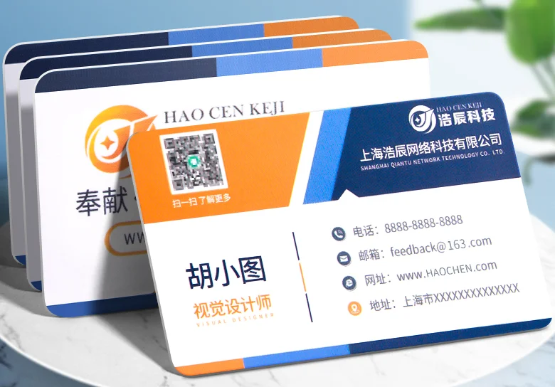 0.43mm Thick White ID Cards Printing Material White Blank Inkjet Print PVC Sheets A4 Size 50sets Single Side Print