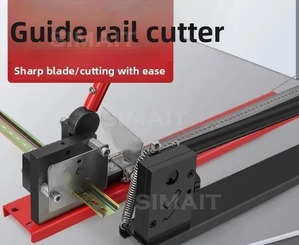 C45 Din Rail Cutter G Type Dual Use Cutting Tool for Steel Iron Aluminum Rail Trimming Shear