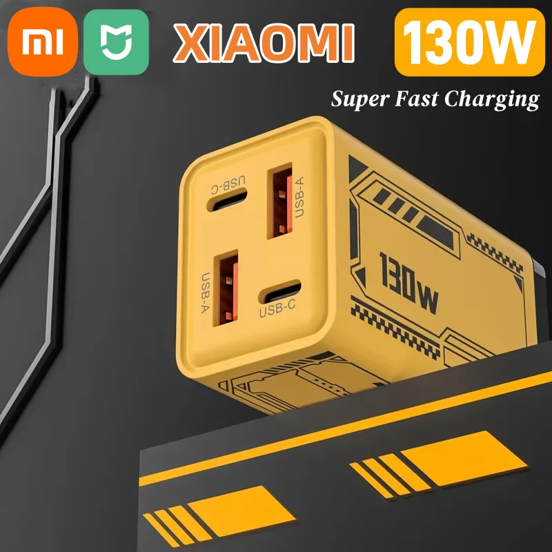 샤오미 130W 초고속 충전기 4포트 타입C PD 고속 충전 USB 3.0 휴대폰 충전 어댑터 EU/US/UK 플러그 (아이폰, 화웨이용)