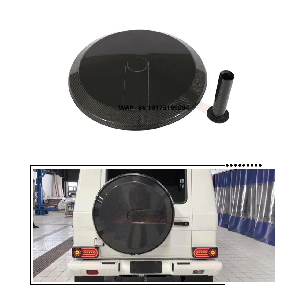 

Carbon Fiber Spare Wheel Tire Cover for G-Class W463 G63 G65 AMG 04-18