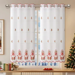 (33) Customized New Embroidered Gauze Perforated Short Curtain Blackout Curtains