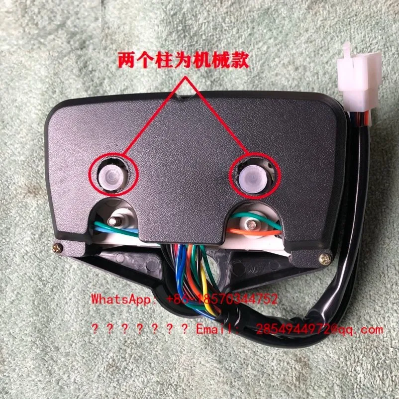 Motorcycle Instrument Assembly CG125 RPM Dial XF150 Odometer