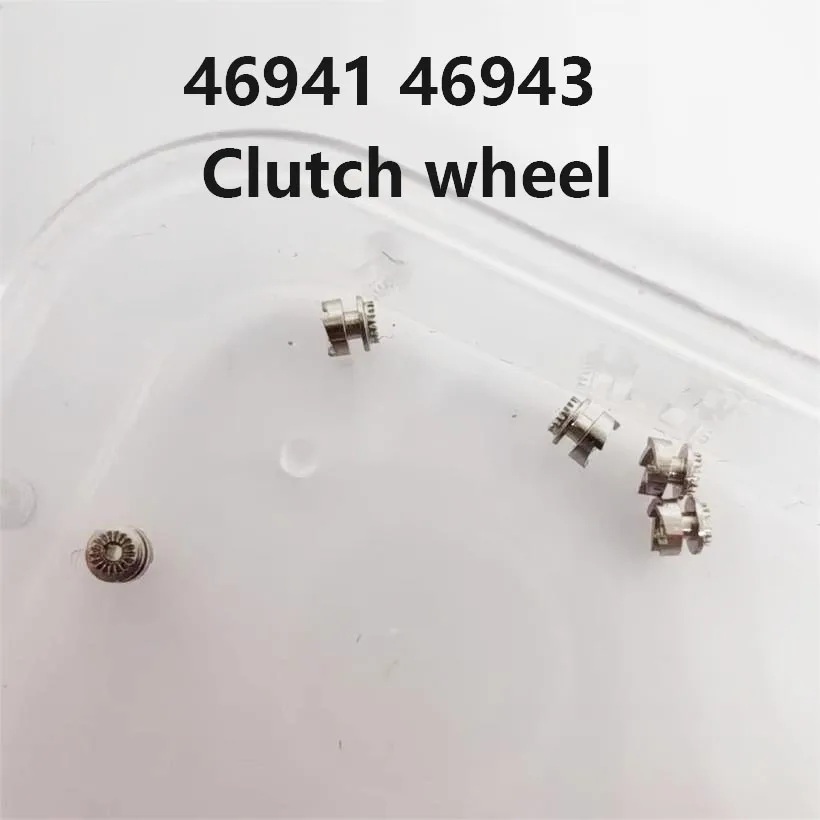 46941 Clutch Wheel Movement Repair Parts Watch Accessories Suitable for 46941 46943 Clutch Wheel Movement Parts