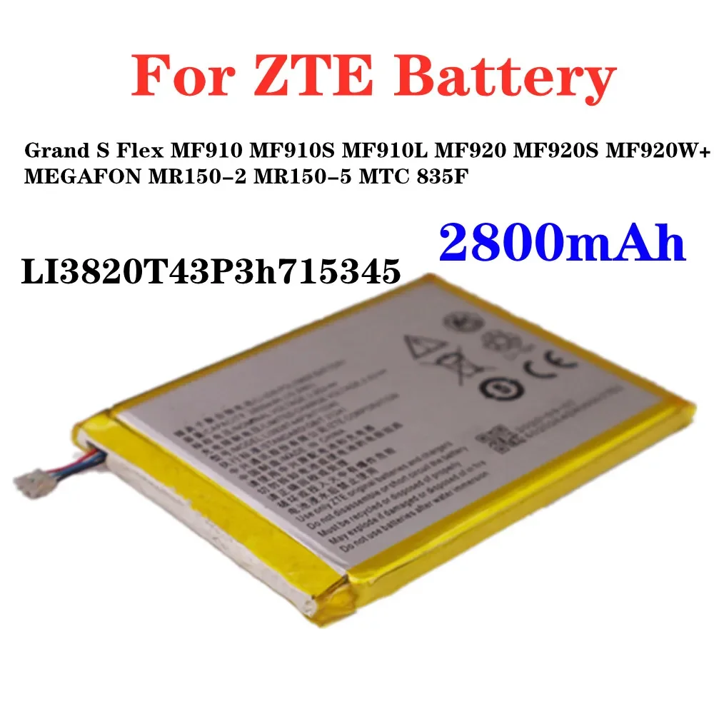 

2800 мАч LI3820T43P3h 715345 Для телефона ZTE Grand S Flex MF910 MF910S MF910L MF920 MF920S MF920W+ MEGAFON MR150-2 MR150-5 MTC 835F