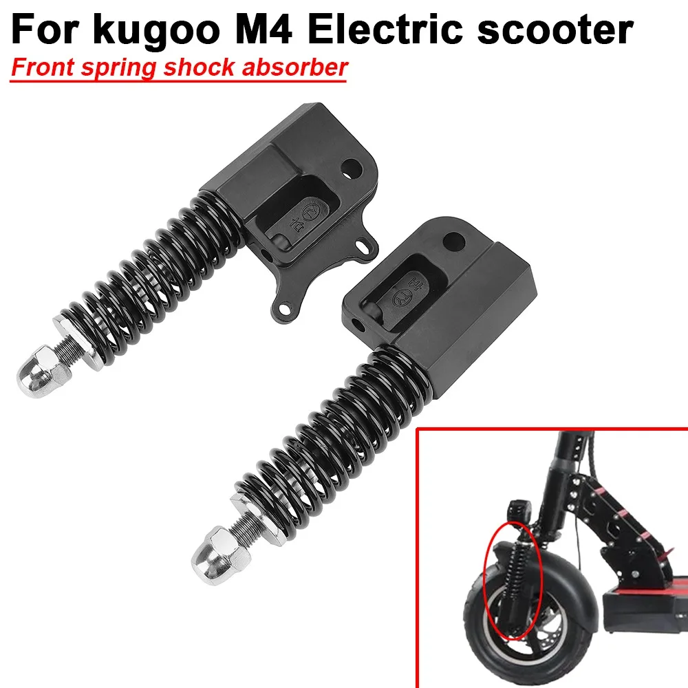 

Аксессуары для электрических скутеров, передний амортизатор для электрического скутера Kugoo M4, пружинный амортизатор, пружина подвески