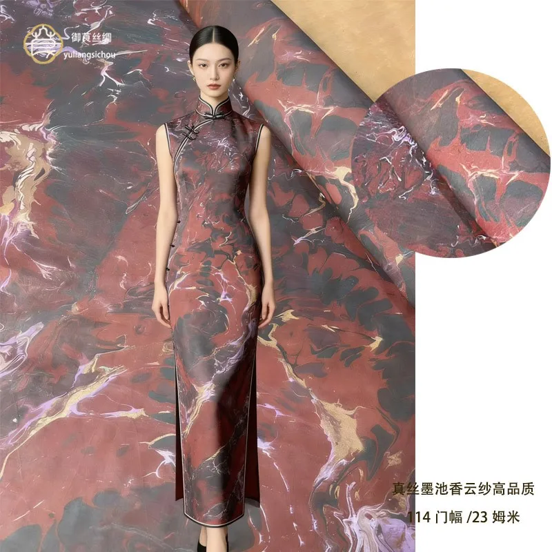 114cm large-width silk ink pool red gauze new Chinese-style cheongsam and Hanfu fabric