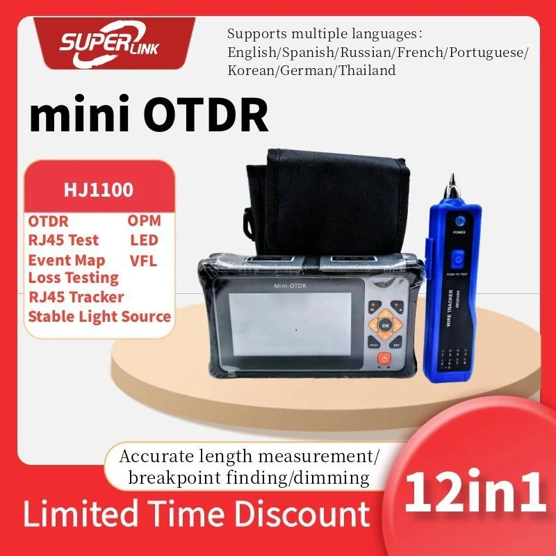 HJ1100 Mini OTDR Testador de Fibra Óptica 12 em 1 com OPM VFL OLS RJ45 e Mapa de Eventos de Teste para FTTH, OTDR de Fibra Ativa