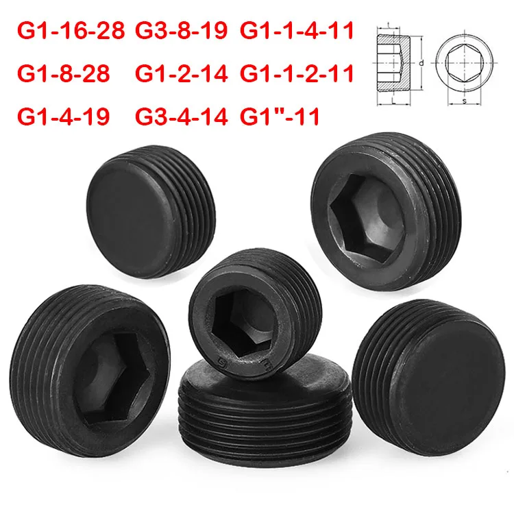 G1/16-28 1/16 Inch OD BSP Pipe Plug Grade 12.9 Carbon Steel Male Thread Hex Socket Oil Line Plug Throat Tap Stop Plug Set Screws