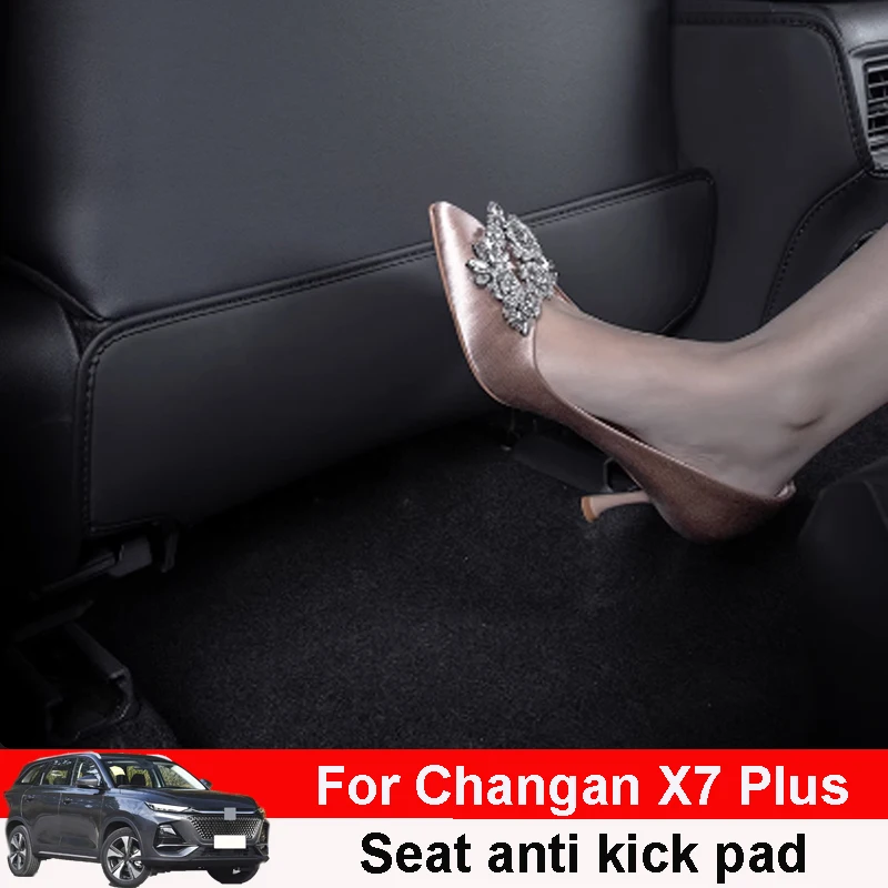 

For Changan X7 Plus 2024-2025 Car Seat Anti Kick Pad Leather Anti Dirt Wear-resistant Rear Row Seat Protection Accessories