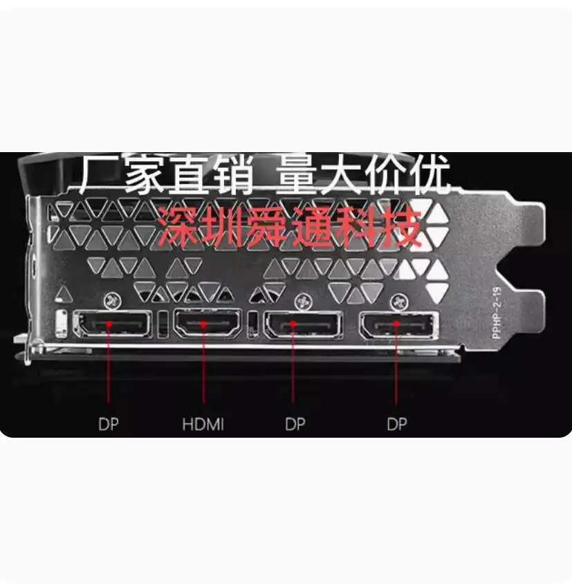 

IO I/O Shield Back Plate BackPlate BackPlates Blende Bracket For Colorful RTX2070 2080 SUPER Gaming ES 8G