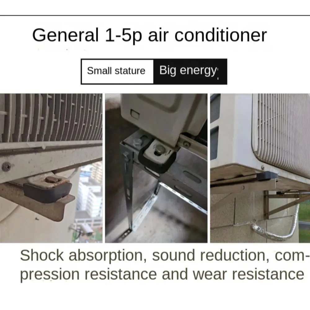 4Pcs Rubber Air Conditioning Rubber Mount Shock Pads Raised Base Anti Vibration Pad Damper Absorbing Vibration Damping Pad