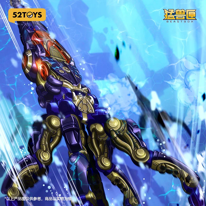 

In Stock 52TOYS Beast Box Series Abyss Spiral Corner Stone Deformation Assembly Model Guochuang Mecha Hand-made Toys