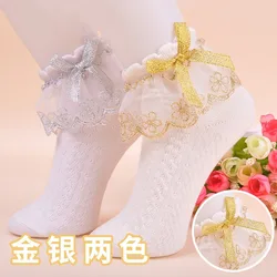 New Spring/summer Thin Korean Fashion Simple Gold Bow Lace Princess Soft Elastic Breathable 2-10 Years Old Girls Dance Socks