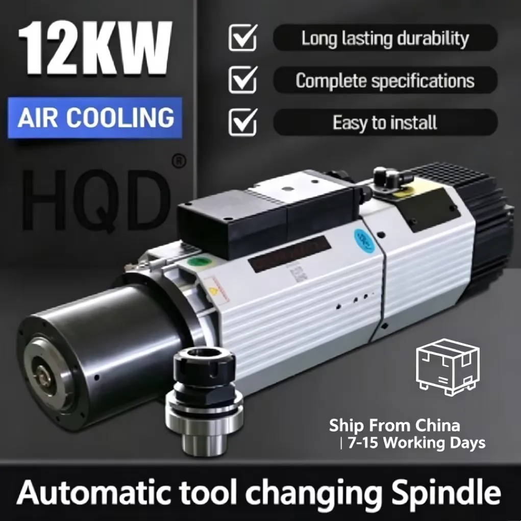 HQD ATC Spindle Motor 12kw For wood Aluminium soft metal ISO30 HSK63F 800hz 24000rpm  AC380-440V 5Nm Air Cooling