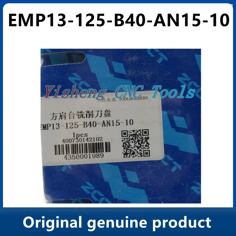 ZCC Tool Holders EMP13-125-B40-AN11-14 EMP13-125-B40-AN15-10 EMP13-100-B32-AN11-12  for ANGX Inserts