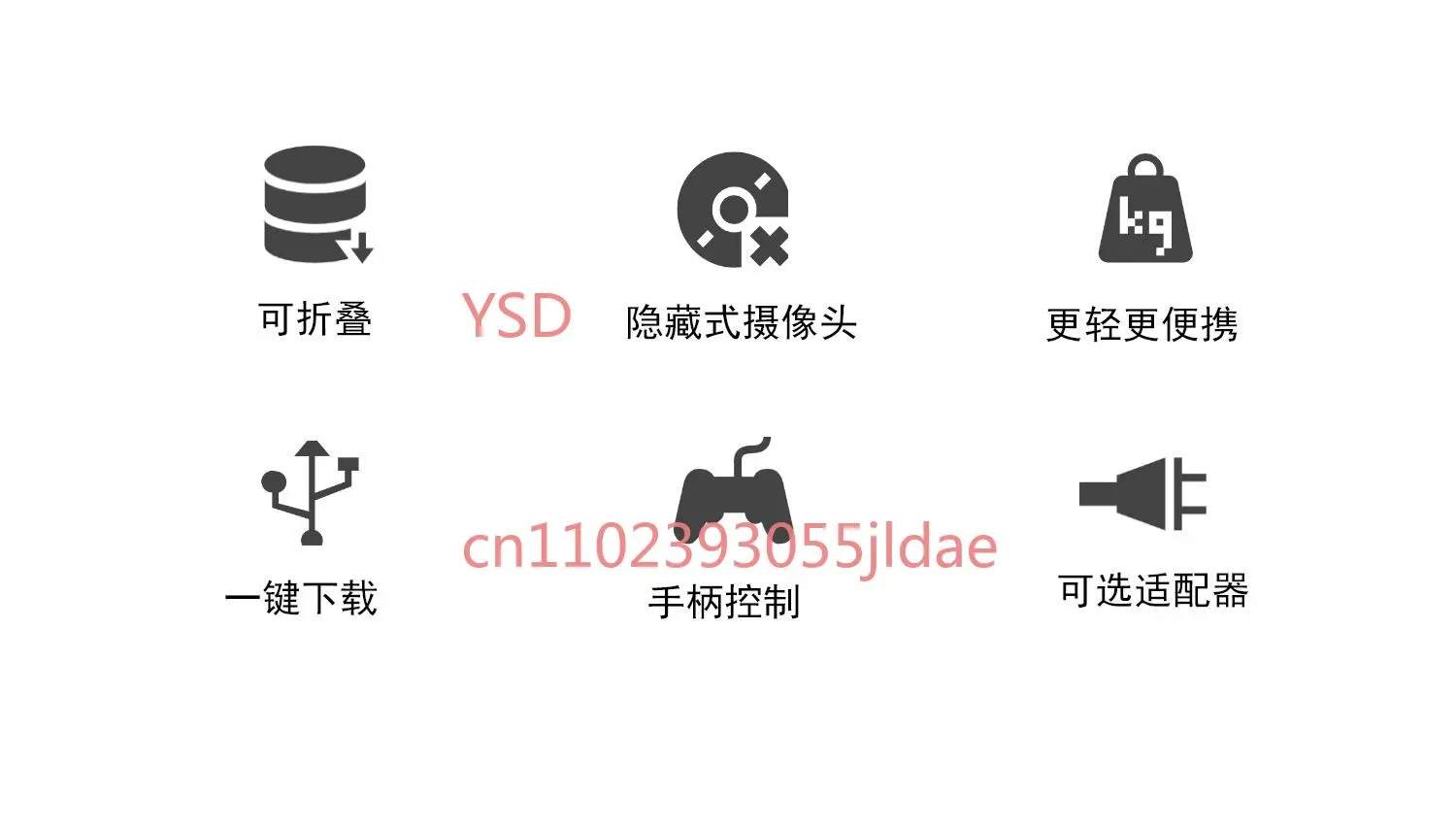 منصة أفقية موديل 2017 (بما في ذلك نظام الكريكيت ونظام الكرة الدوارة مع التعرف على تحديد المواقع البصرية) #5