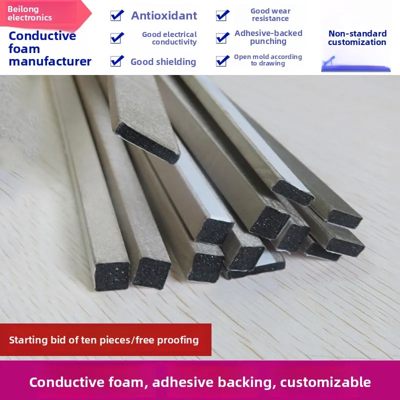 

EMI Shielding Conductive Foam Strips (12/13mm Wide) - Shock-Absorbing, Radiation-Proof for Chassis, Compressible
