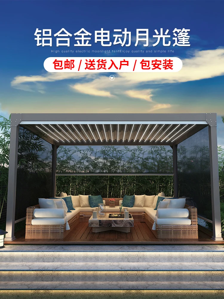 The product can be customized. Outdoor pavilion, garden, villa, sunlight room, electric pavilion, automatic telescopic louver